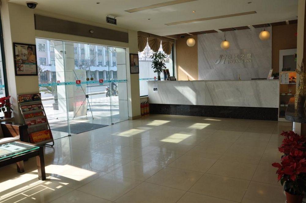 Jingjiang Inn Shanghai Hutai Road Exterior photo