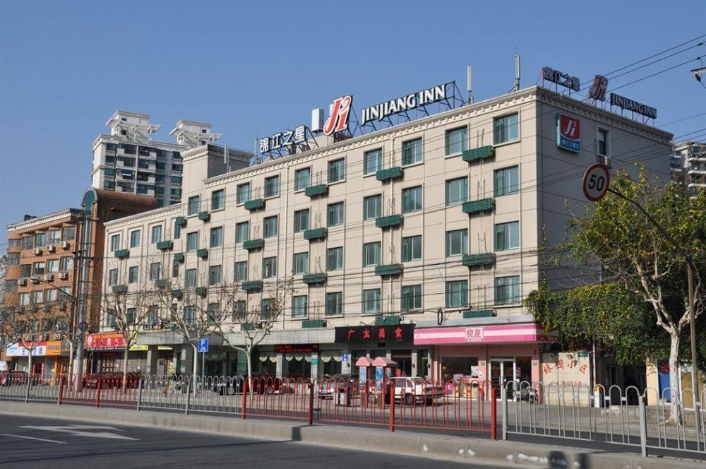 Jingjiang Inn Shanghai Hutai Road Exterior photo