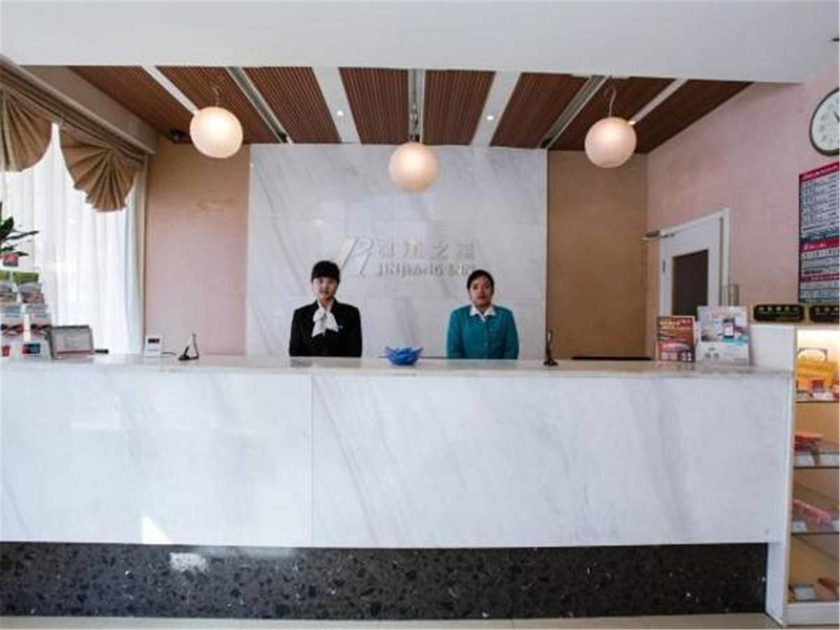 Jingjiang Inn Shanghai Hutai Road Exterior photo